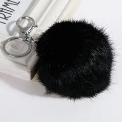 DoreenBeads Angora Keychain & Keyring Pom Pom Ball Silver Color Black 14cm(5 4/8