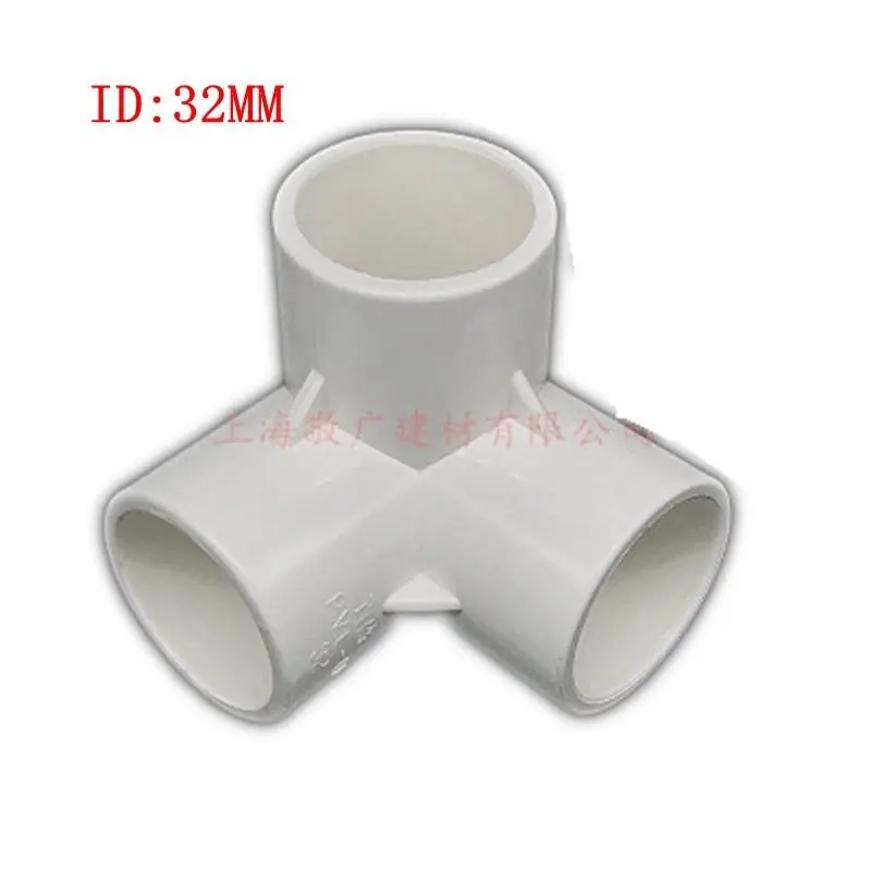 

5pcs 32mm Inner Dia White Stereo Tee Joint PVC Water Pipe Tube Adapter Connector