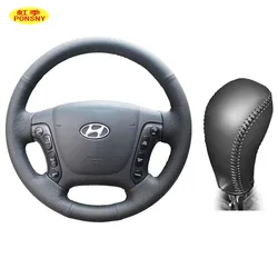 PONSNY Auto Gear/Stuurwiel Lederen Cvoers Case voor HYUNDAI nieuwe SantaFe 2006-2012 Auto Hand-gestikt Cover