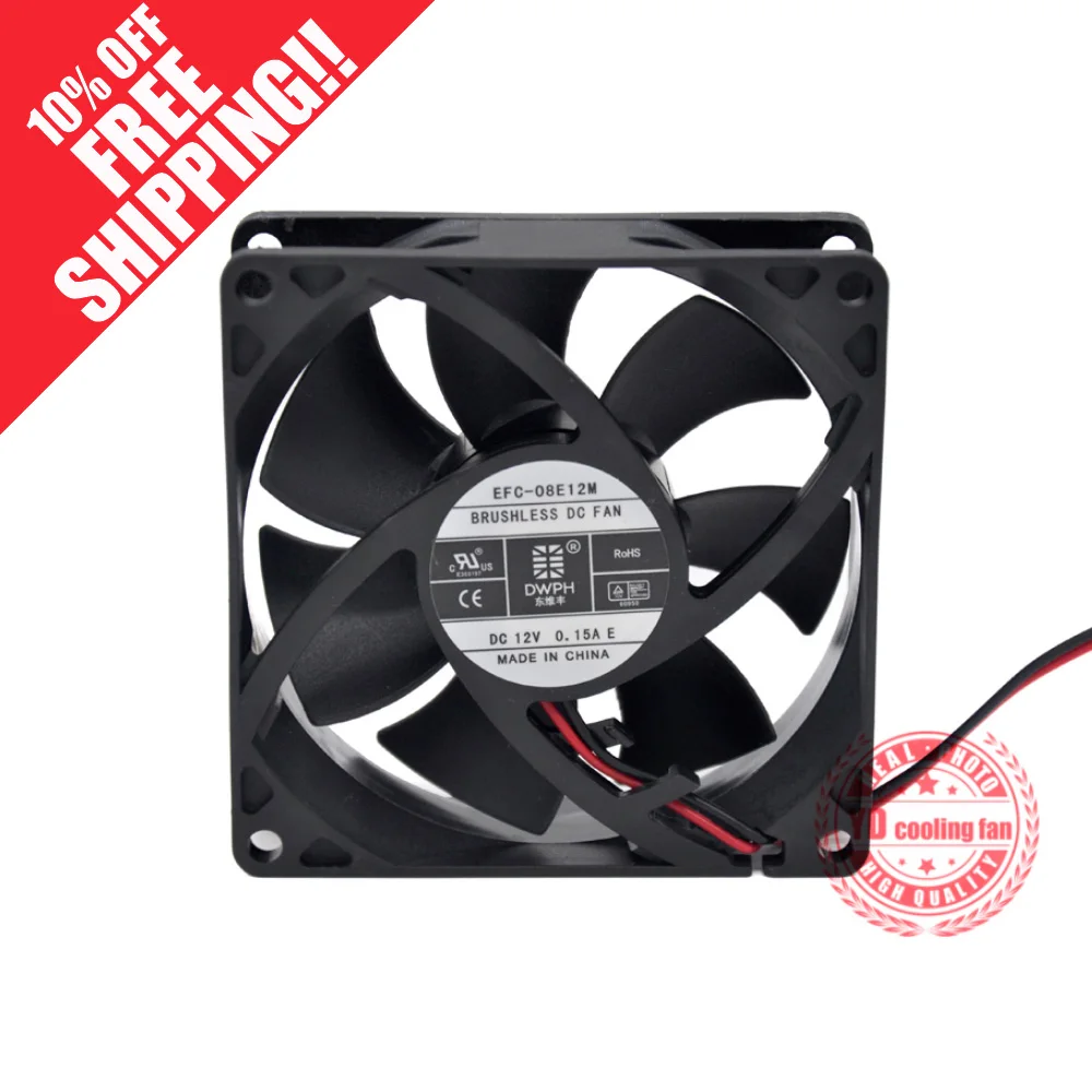 

NEW DONGWEIFENG DWPH EFC-08E12M 8025 12V 0.15A 2pin cooling fan