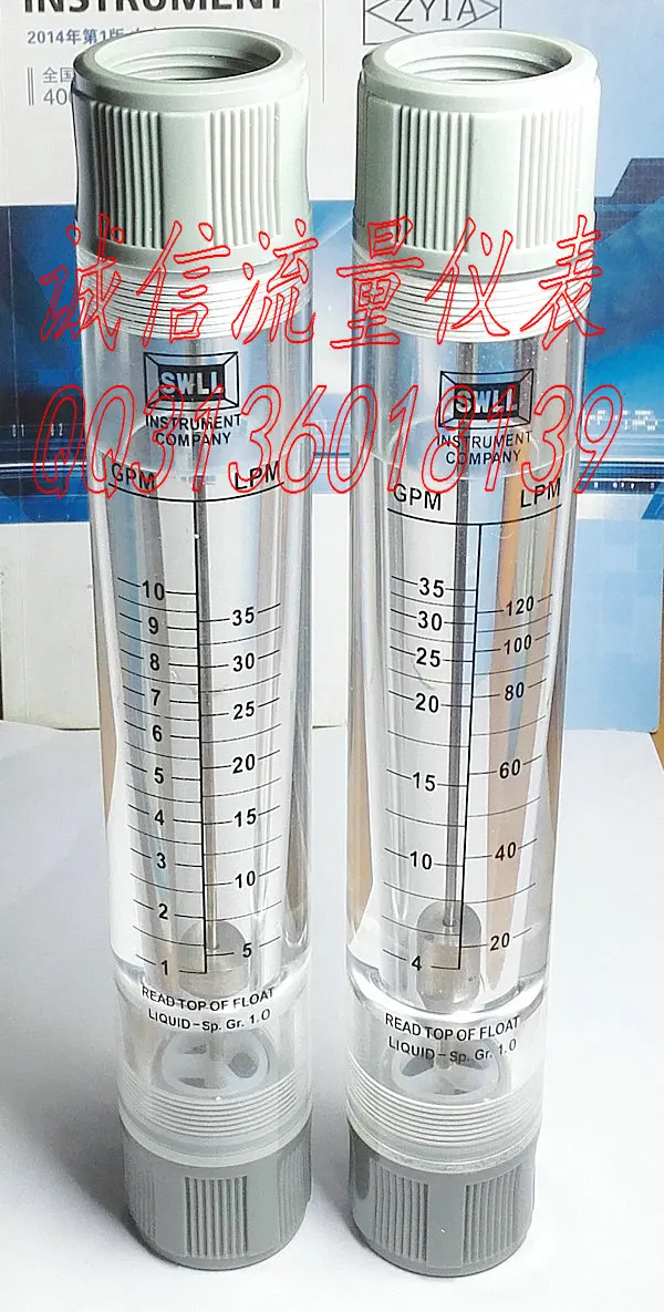

LZM-25G pipeline flow meter / liquid flowmeter 1-10GPM gallon 5-35LPM L / min