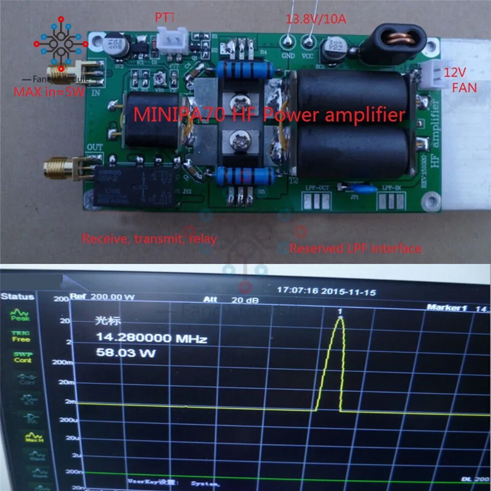 70W SSB linear HF Power Amplifier SSB 3.5-30Mhz For YAESU FT-817 KX3 Ham Radio AM CW FM Radio ham RF DIY Kit