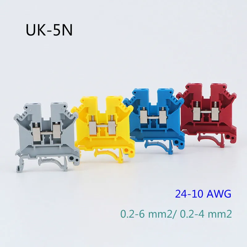 20pcs Type UK5N Din Rail Wiring Conductor 4mm2 Fast Connector Modular Screw Terminal Blocks UK 5N