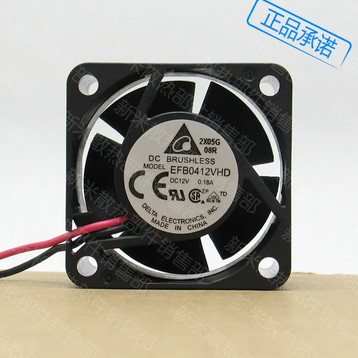 

NEW DELTA EFB0412VHD 4020 4CM 12V 0.18A double ball bearing cooling fan