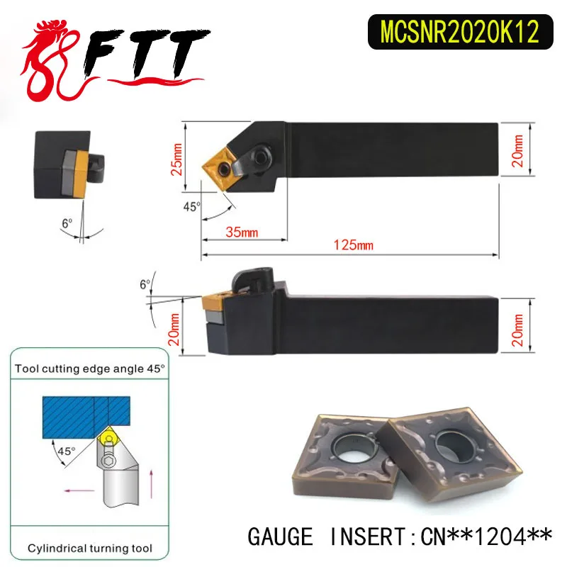 MCSNR2020K12  45 Degree External Turning Lathe Bar Tool Holder For CNMG120408 CNMG120404 Used on CNC Lathe Machine