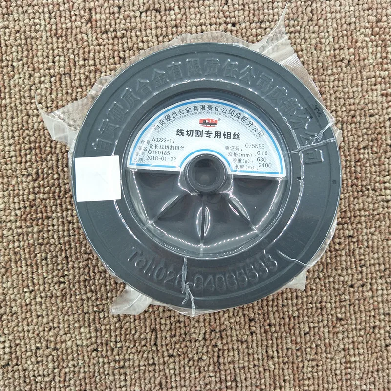 The Great Wall molybdenum wire 0.18mm for special molybdenum wire used in wire cutting molybdenum wire