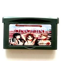 Love Hina Advance Memory Cartridge Card for 32 Bit Video Game Console Accessories