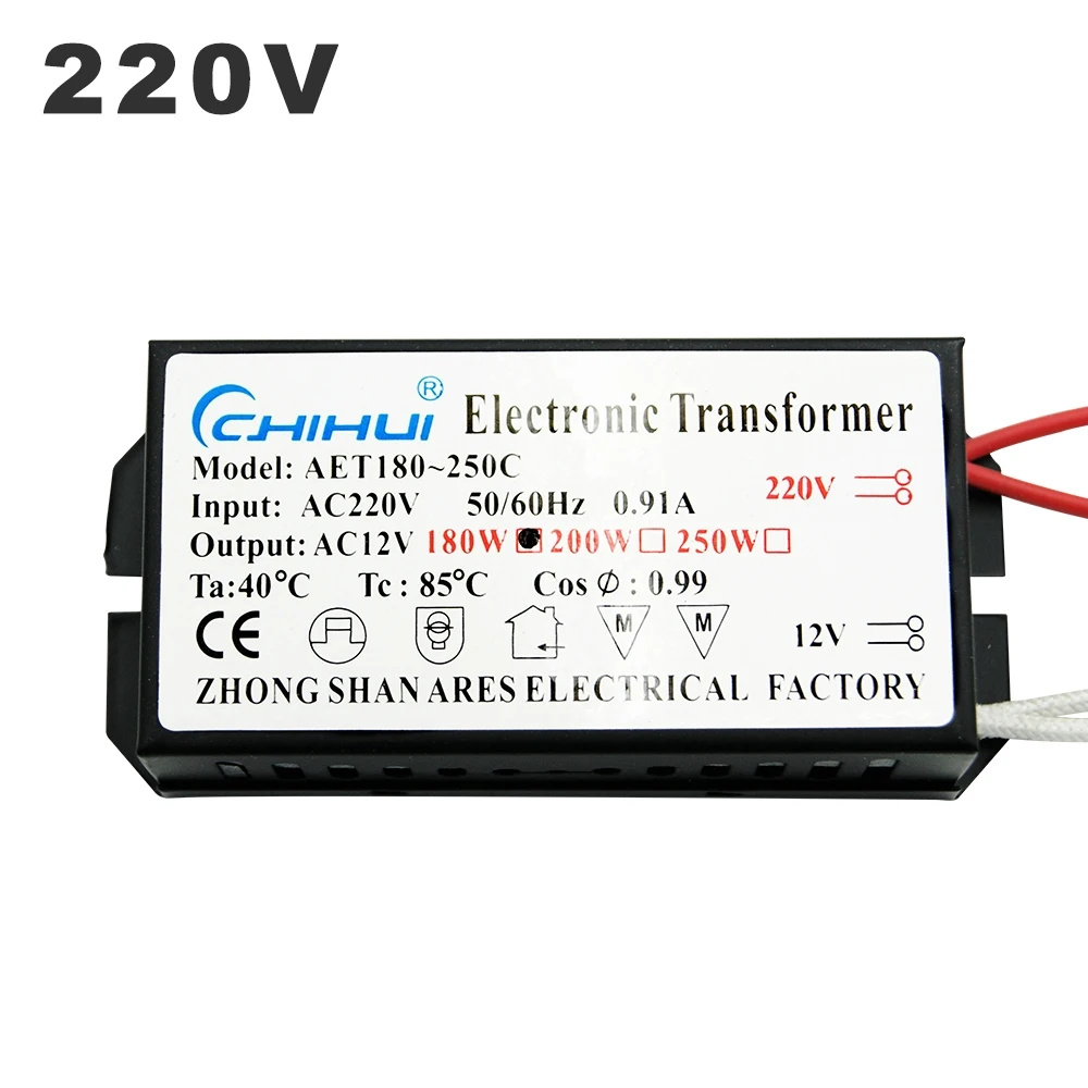 AC 12V 할로겐 램프용 전자 변압기, 크리스탈 램프 G4 라이트 비즈, 220V, 60W, 80W, 105W, 120W, 160W, 180W, 200W, 250W