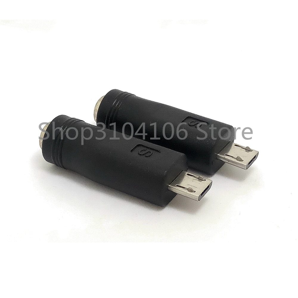 12V Dc Power Adapte… - image
