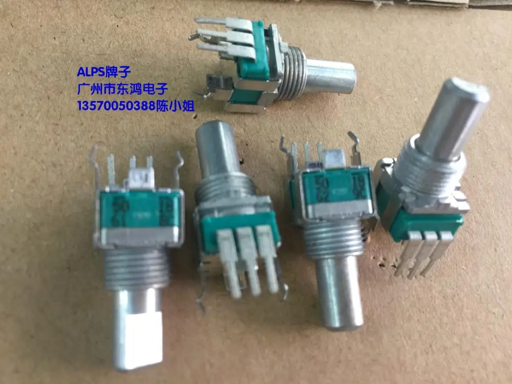 

5pcs for ALPS RK09L precision potentiometers, single B500, European axis, long 15mm volume potentiometer