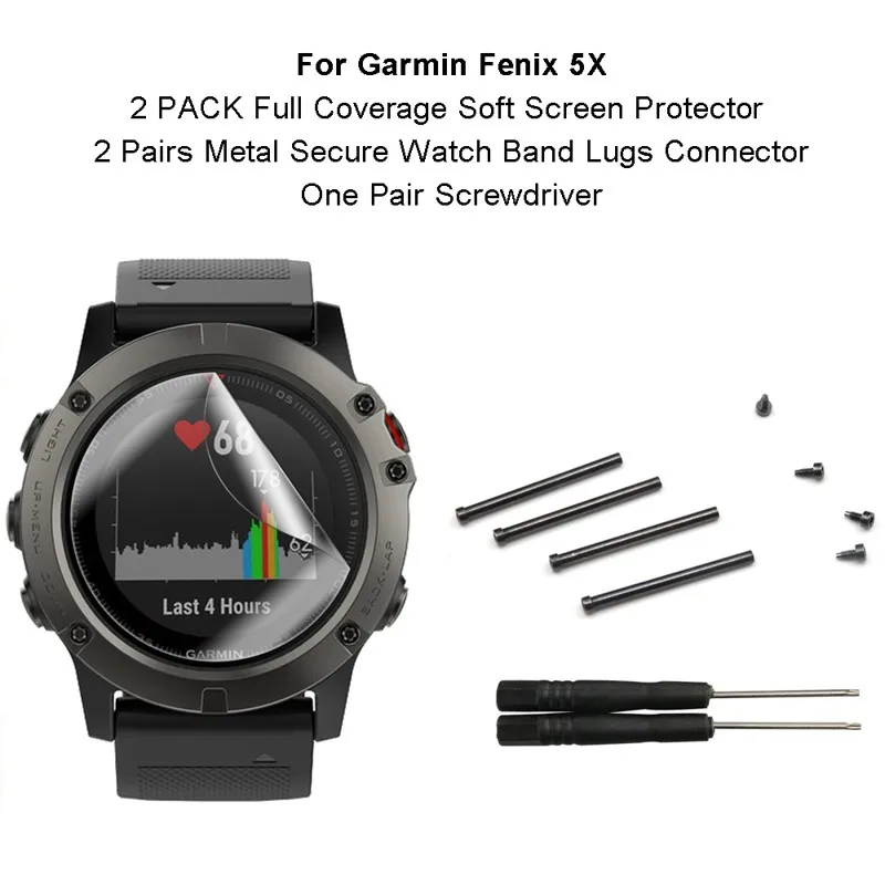 2-PACK Full Coverage Soft ป้องกันหน้าจอโลหะ Secure นาฬิกา Lugs เชื่อมต่อและไขควงสำหรับ Garmin Fenix 5X/HR