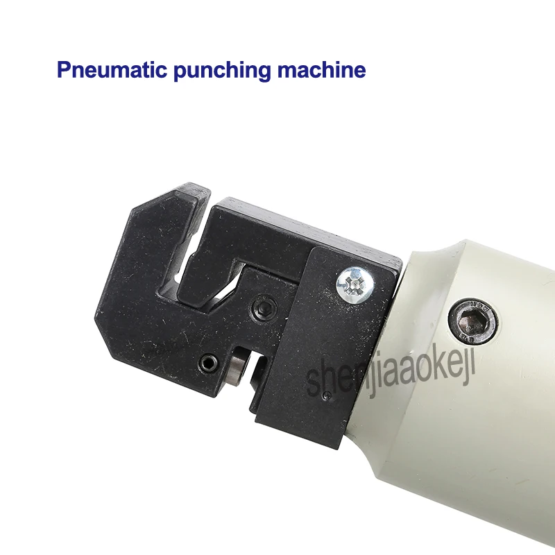 Pneumatic Punch Pla…