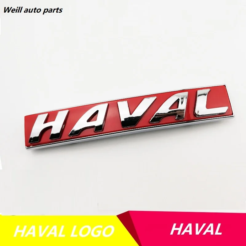 3921011XKY00A 3921011XKZ1DA Front logo (With bright circle) FOR Great wall Haval H6 Coupe,H2