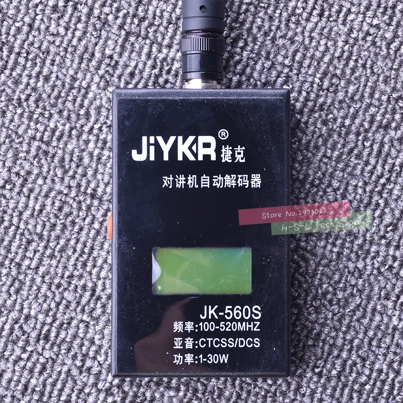 Walkie Talkie Frequency Counter For Portable Radio Decoder 100-520MHz CTCSS/DCS Antenna Connector1-30W For The Signal Testing