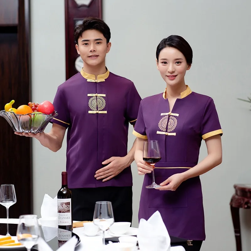 Waiter Overalls Short-sleeved Women Waitress Work Wear Hotel Tea House Restaurant Catering Hot Pot Shop Plus Size Jacket H2156