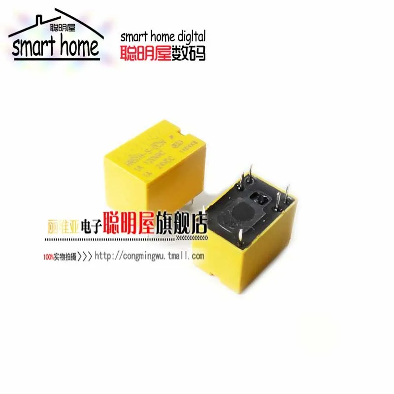 Module Free shipping new original HRS1H-S-DC5V six feet 4100 Small Signal Relay