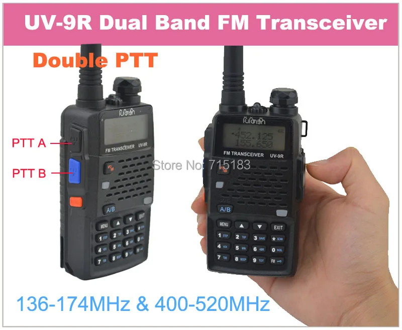 Furonson UV-9R Double PTT Dual Band 400-520MHz & 136-174MHz FM Portable Two-way Radio with Flash light