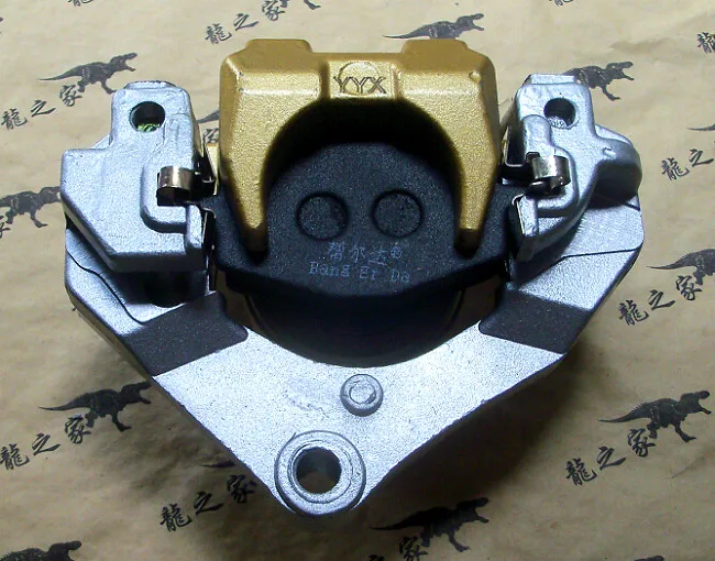 Free Shipping  ZY125T-A HJ125T-9 YBR125-06 Motorcycle Disc Brake Pump Assy Motorbike Down Pump
