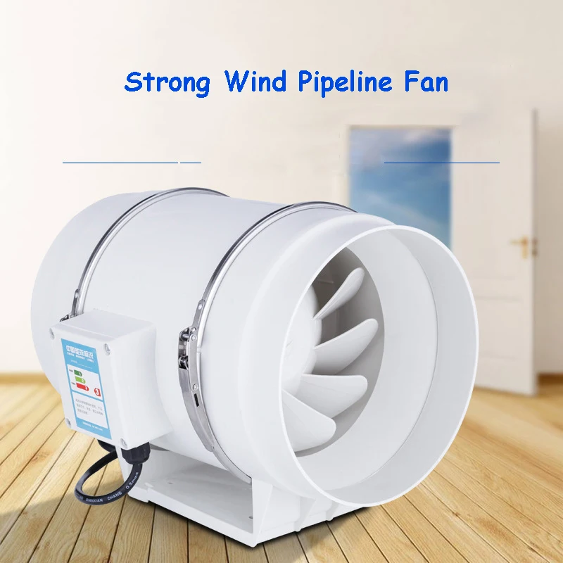 Platinum Pipe Fan Silent Ventilation Kitchen Fume Exhaust Powerful Exhaust Fan Bathroom Ventilation Fan HF-200