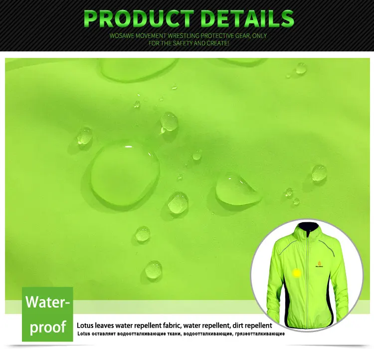 WOSAWE Cycling Jacket Men\'s Windbreaker Windproof Waterproof Breathable Light Weight Bike Riding Jacket Vest Men Reflective Coat