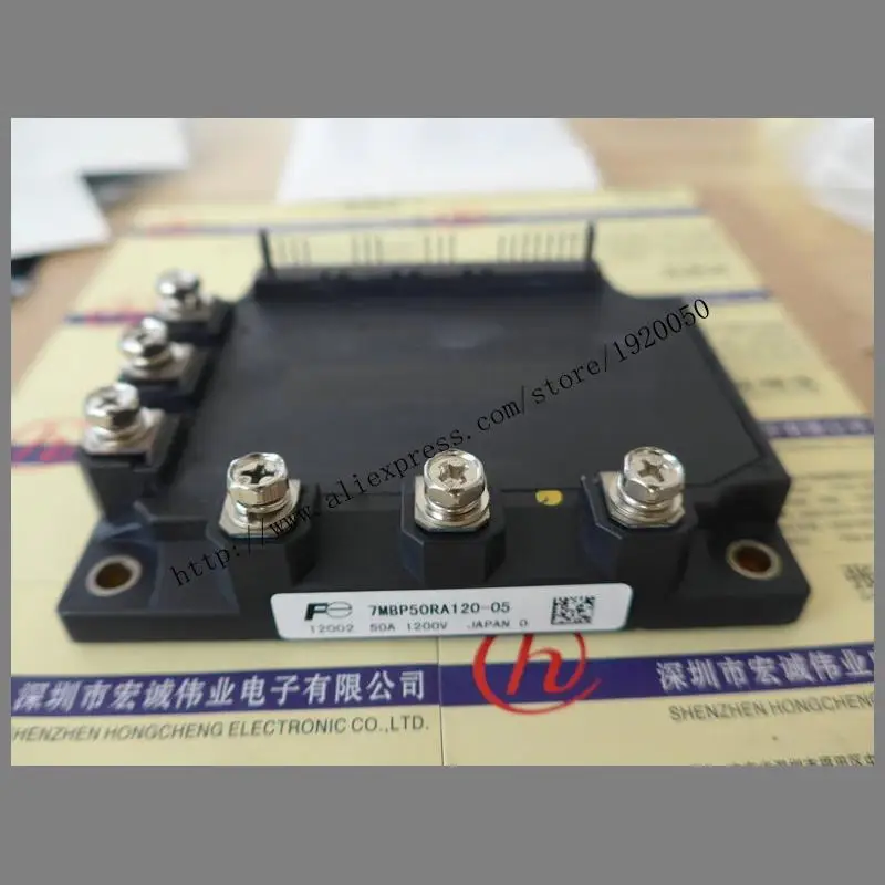 

7MBP50RA120-05 module Special supply Welcome to order !