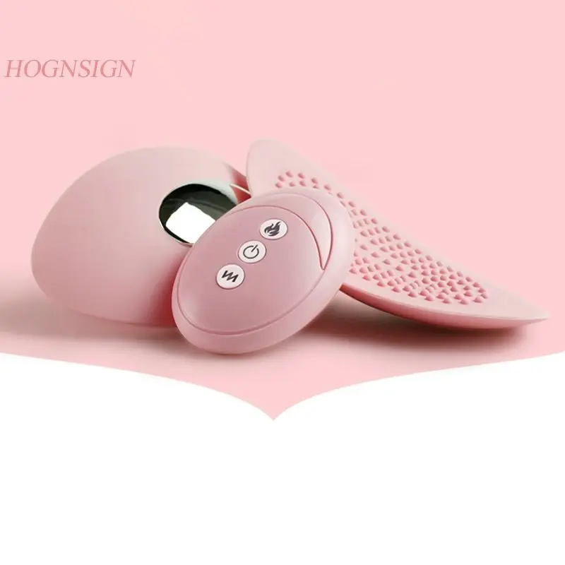 Electric Breast Instrument Chest Massager Milk Enlargement Artifact Underwear Home Breasts Drooping Stand Female Maintenance