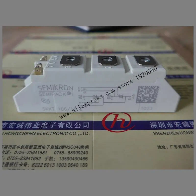 

SKKT106 / 16E module Special supply Welcome to order !