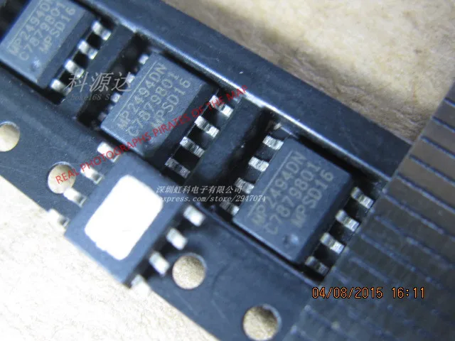 10 قطعة MP2494DN MP2494 SOP-8 في الأوراق المالية