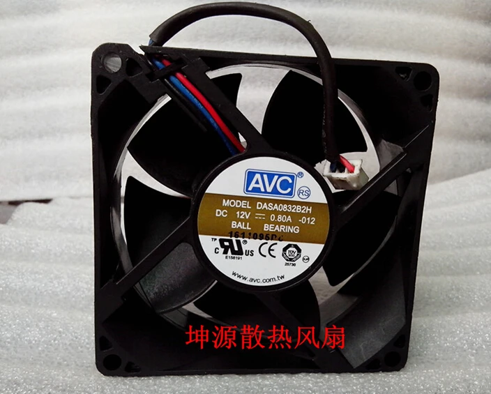 The original  80*80*32 8 cm 12V 0.8A DASA0832B2H three line double ball server fan