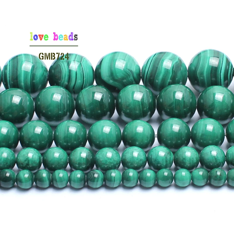 Natural Genuine Green Malachite Stone Round Beads For Jewelry Making 15inches 4/6/8/10/12mm Natural Gem Stone Beads DIY Bracelet