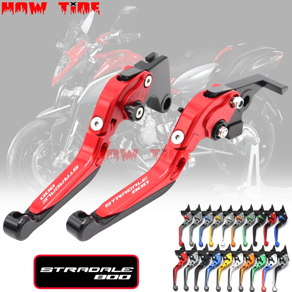 Motorcycle Folding Extendable CNC Adjustable Clutch Brake Levers For MV Agusta MV Agusta Stradale 800 Stradale800 2015-2016