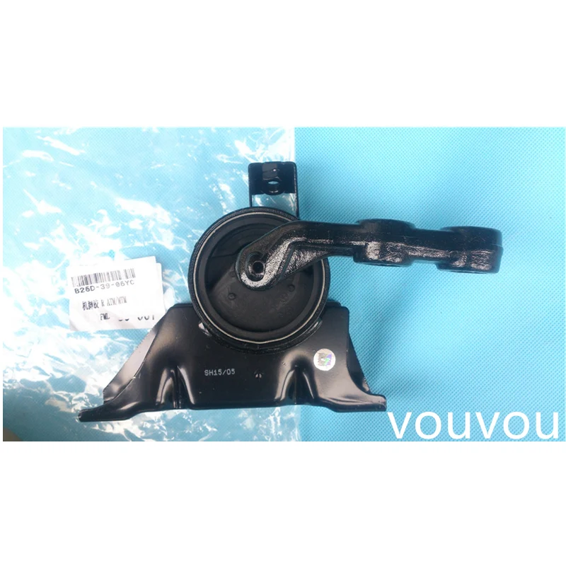 Car Accessories Cha…