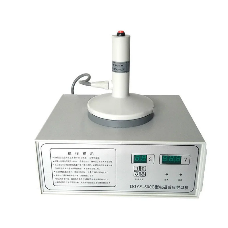 

220V Big diameter hand held induction sealing machine,aluminium foil cap sealer 20-100mm