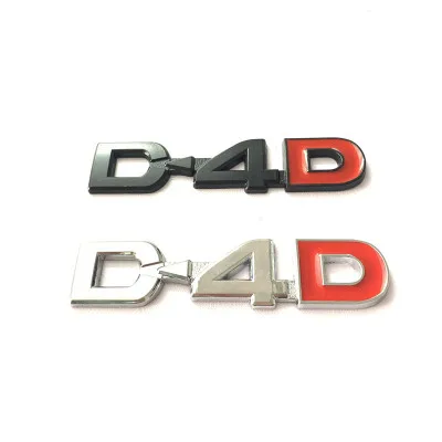 5X Car Styling D4D Emblem Badge Metal Sticker Decals For Land Cruiser Yaris Corolla RAV4 Verso Prado Avensis Camry Hilux