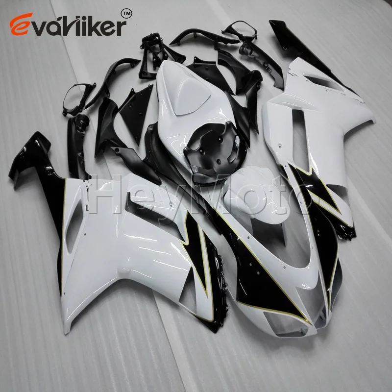 

Motorcycle Fairing for ZX6R 2007 2008 white black ZX 6R 07 08 ABS motor panels