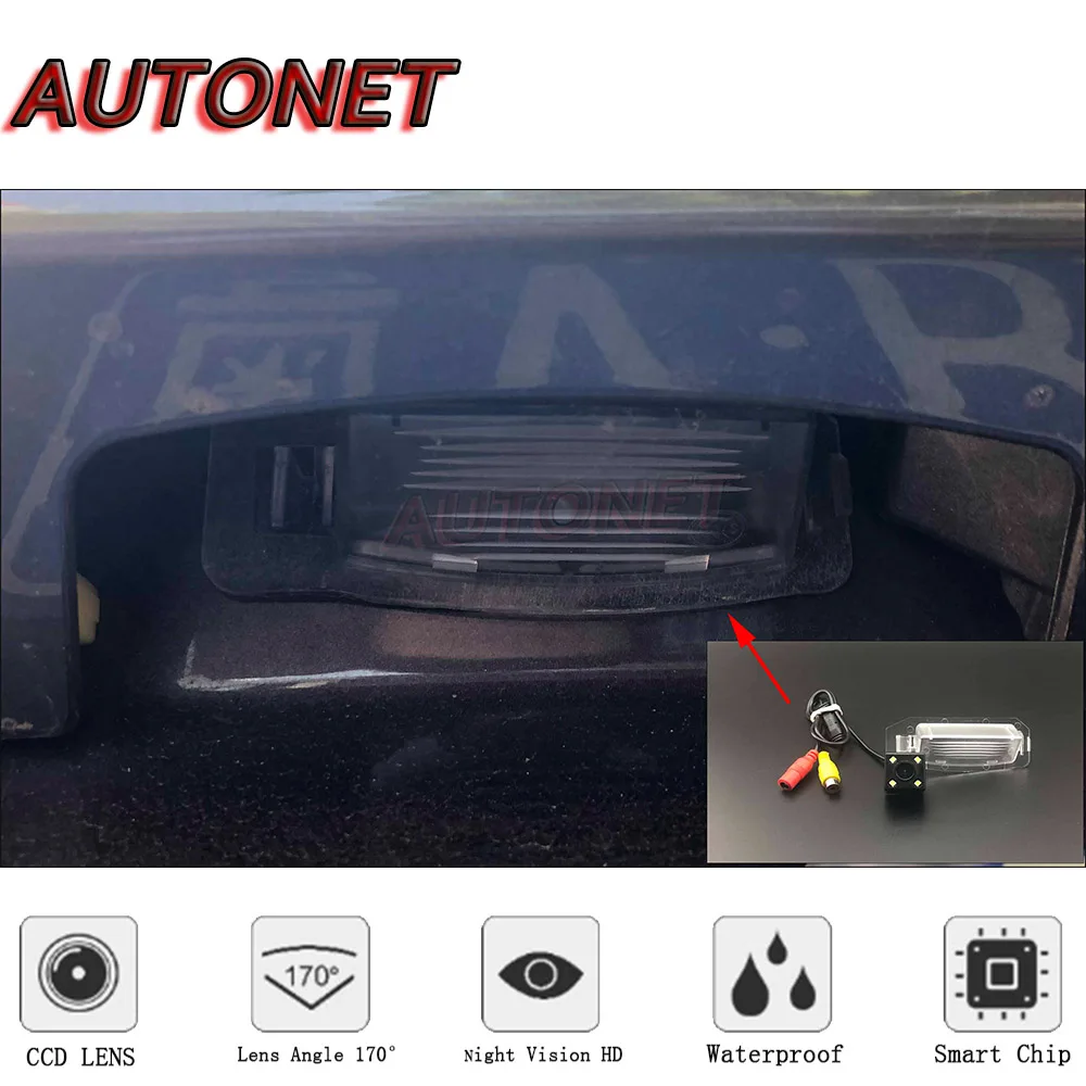 AUTONET Night Vision Backup Rear View camera For Peugeot iOn Citroen C-Zero 5D hatchback 2009~2016 license plate camera