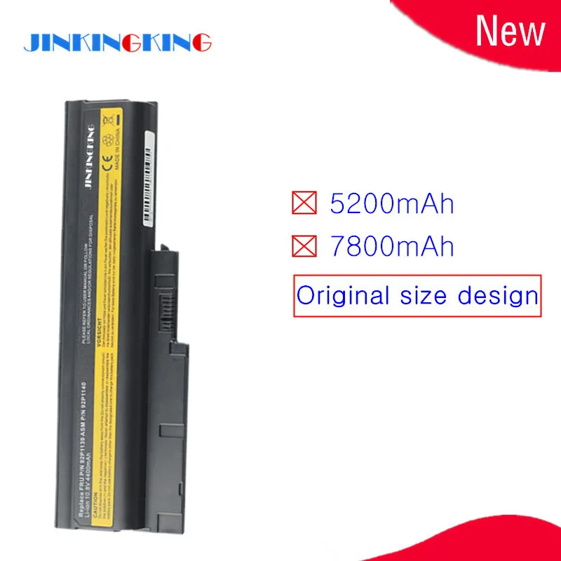 New laptop battery 92P1142 42T4504 42T4513 42T5233 92P1137 92P1139 92P1141 For Lenovo/IBM R500