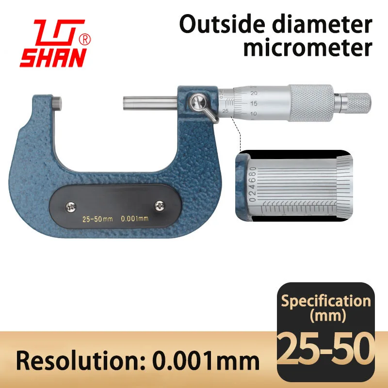 

Outside Micrometer 25-50mm high precision 0.001 spiral micrometer instrument caliper centimeter outside micrometers