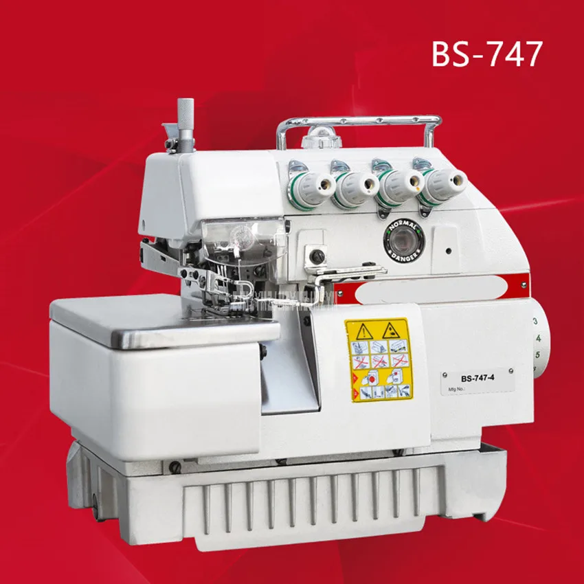 BS-747 High-speed Overlock Overedge Sewing Machine Low Noise Auto Lubricating Max Speed 6000rpm Professional Sewing Machine