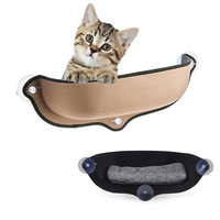 Removable Cat Window Hammock Bed with Suction Cup Cat Hanging Bed House Basking Playing Shelf Seat For Small Pet Bear Max 13kg