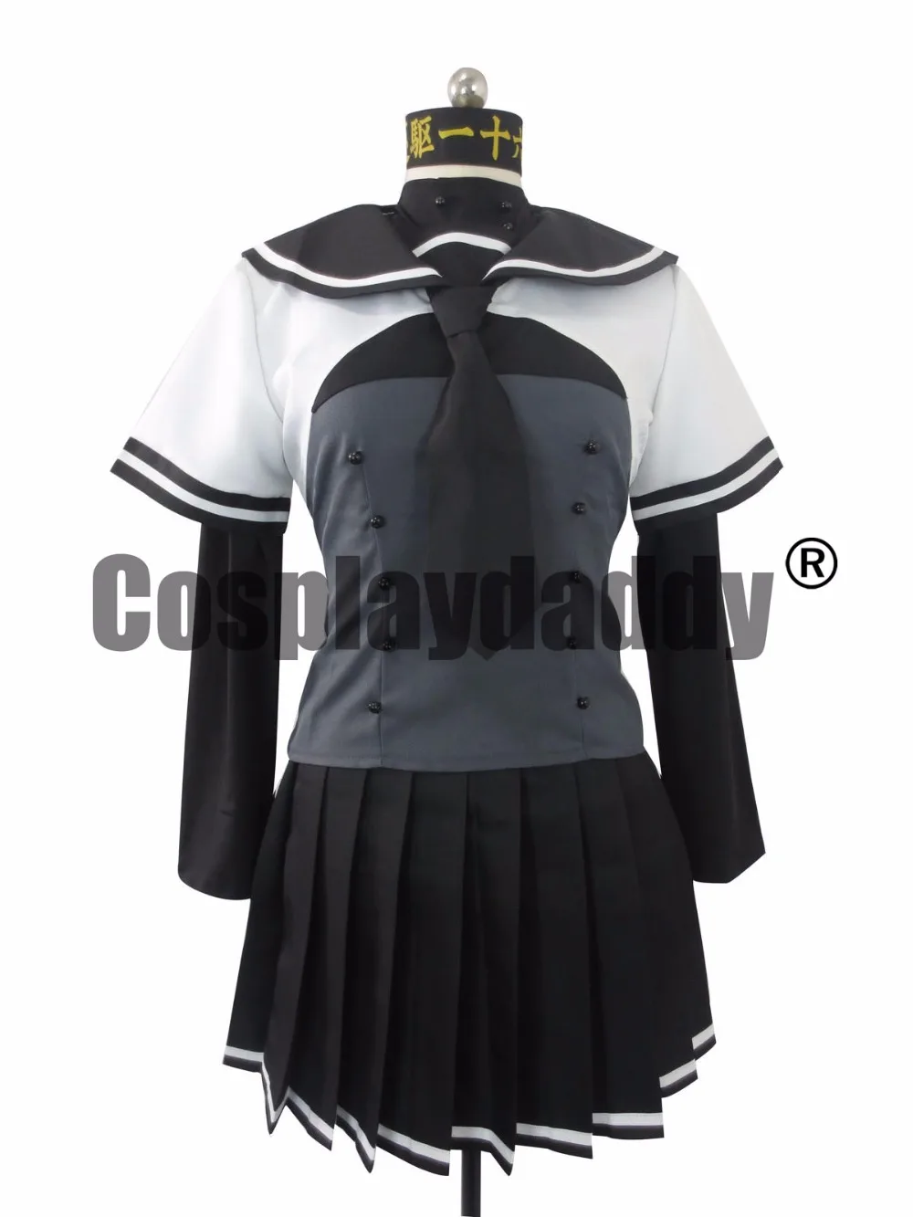 

Kantai Collection Hatsuzuki Akizuki Class Destroyer Sailor Dress Cosplay Costume