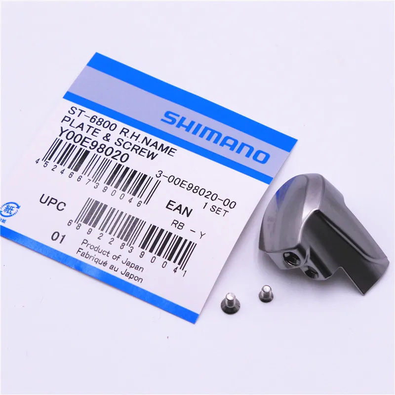 SHIMANO Ultegra ST-6800 Shifter Name Plate Y00E98020 Y00F98020