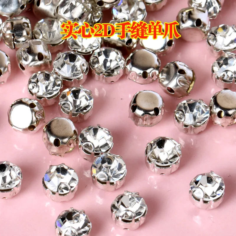 SS16-SS50 2D Anti scratch Crystal glass loose rhinestone,sew on rhinestones with two claw