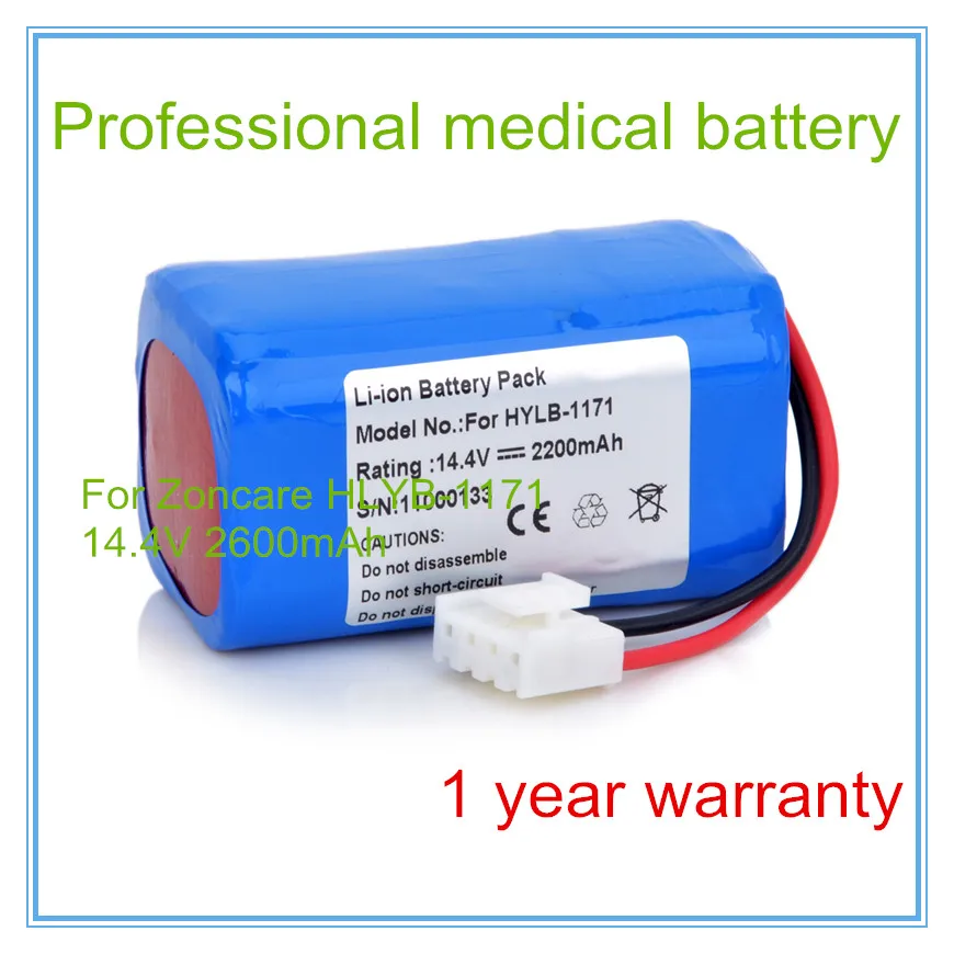 

Manufacturers sales ECG BATTERY Replacement For ZQ-1206,HLYB-1171 and for edanins ECG-6A Medical Battery