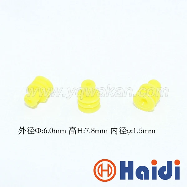 

100pcs automotive plug silicone rubber seal HDZ-39 yellow wire seals for auto connector