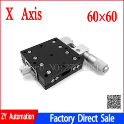 X Axis 60x60mm Trimming Platform Manual Linear Stages Bearing Tuning Sliding Table X60-L X60-C X60-R Cross Rail