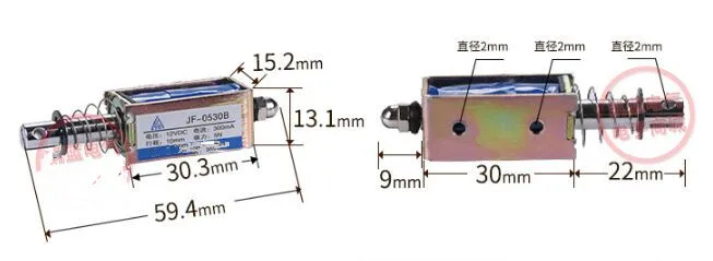 1PC JF-0530B DC 6V 12V 24V di Tipo Push-Pull Solenoide Elettromagnete