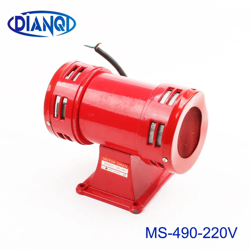 Motor siren MS-490 220VAC 140db Motor Driven High decibel Air Raid Siren Horn Motor mining industry Double Industry Boat Alarm