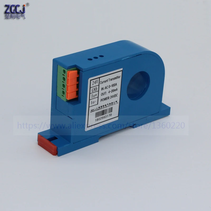 CJ-ACI perforation AC 0-20A,30A,50A, 0-100A  Current Transmitter 4-20mA output Perforated ac ampere signal transducer