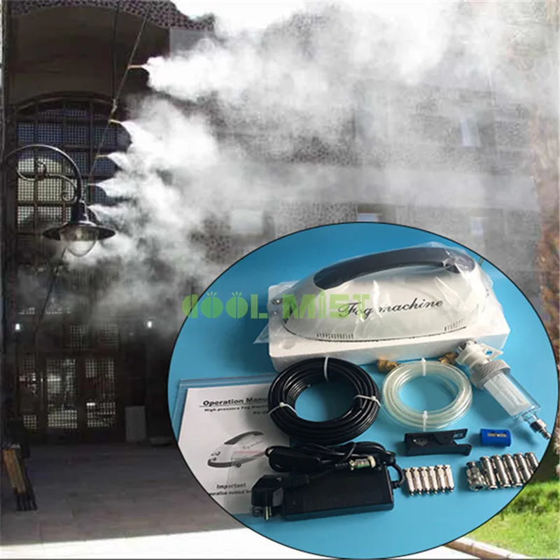 S123 High pressure 0.2L/Min mini fog machine with 6pcs nozzles mister set dry fog misting system for patio cooling cooling